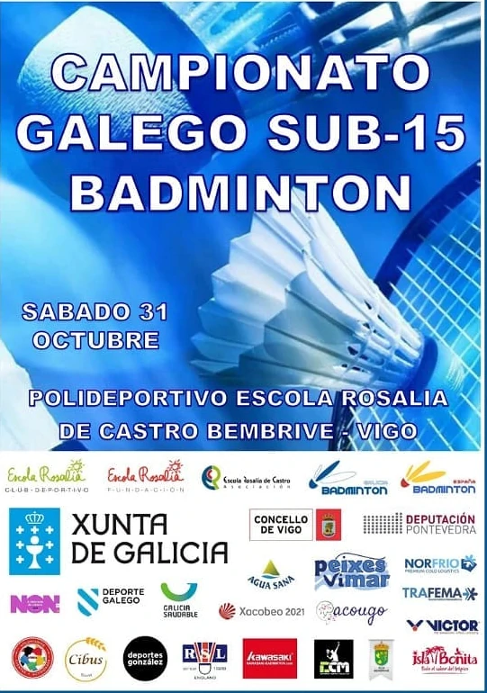 Campeonato Gallego Sub 15